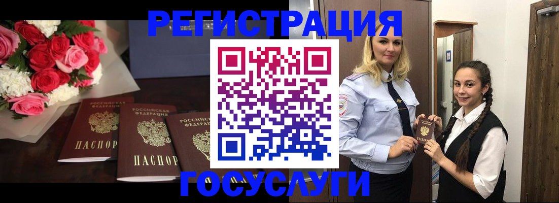 форма 3 в Воронеже